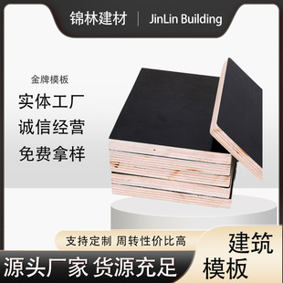 ֱ�N���Bģ��36�߻�����ľ�����z�幤�ؚ��Ӱ�ľ�����ˮ�z�ϰ�