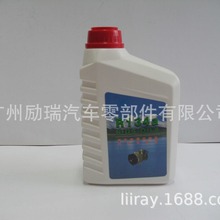 �h������܇���{���s�C����� 1Lƿ�b���b������ R134Aѩ�N��