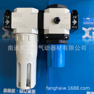 ̨��XENO��Ӛ�Դ̎���� LXF400-ALP��LXR400-10�M�϶��w