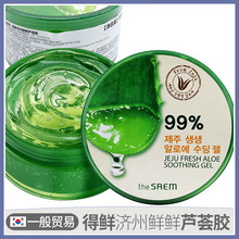 �n���M�� ���ݍu���r�J�C�z�aˮ�̱����澏���z��Ĥ��˪ 300ml