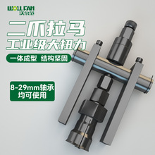 צRСͶ๦݆צRĦ܇Sвж