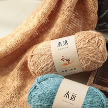 �z���Ǽ�ë���F�ֹ�����DIY��Ⱦ��ʽ��������������ë�¾��h�