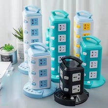 立体插座立式多功能家用多用孔插排插线板带usb防雷创意智能电源