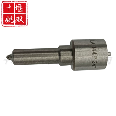 Oil pump, nozzle suitable for diesel engine high