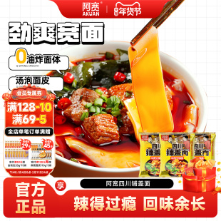 �����Ĵ���w�挒�末����Ƥ����������������ʳ����t���ᜫ���~