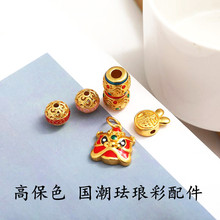 �ò���ɫɳ�����Ͱ���Ѫ{�����������Ը��ø���diy�ִ��e����