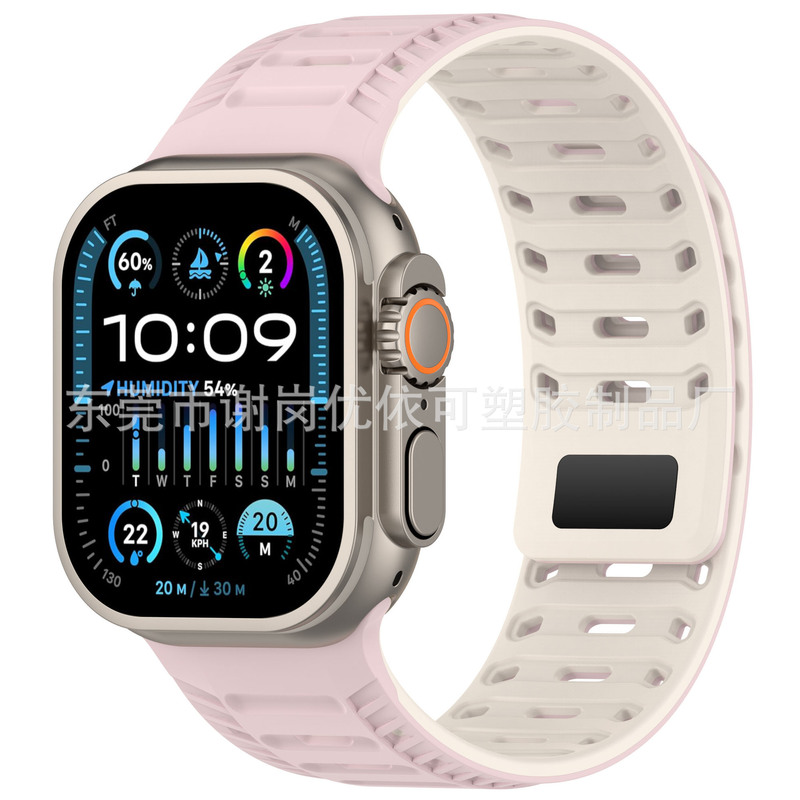 新款穿山甲适用苹果iWatch表带硅胶磁吸Apple全系通用苹果手表带|undefined