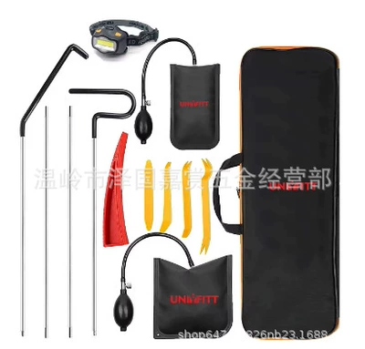 Repair kit: steel combination suit door interior - combination-17