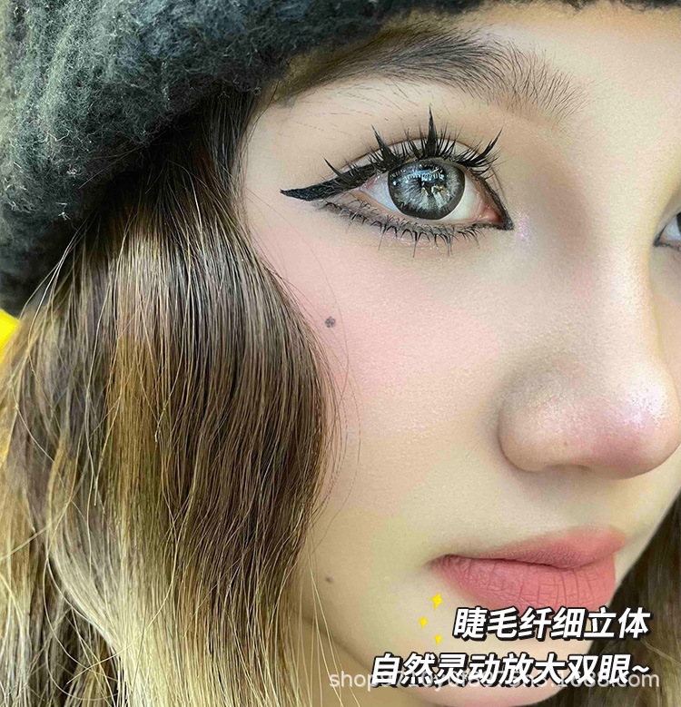 The beauty brand LODO's "Little Flame" lower eyelashes feature a single cluster of wheat ear lower eyelashes that simulate invisibility and naturally enlarge the eyes Item Picture