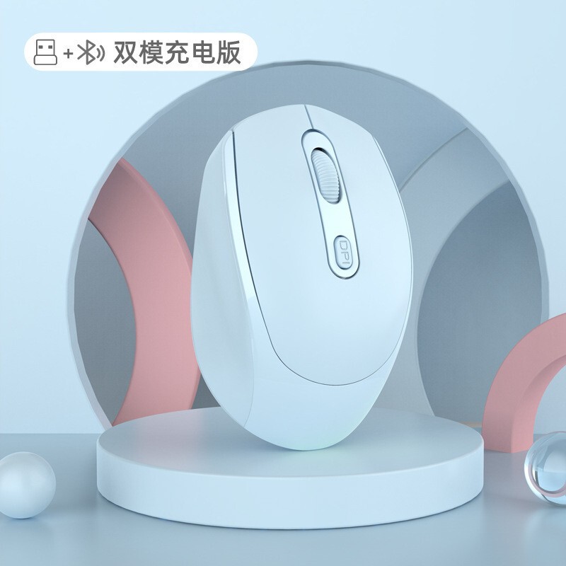 メーカー卸売りm107モランディ国境を越えた無線マウスbluetoothマウス静音充電マウスプライベートモデル|undefined