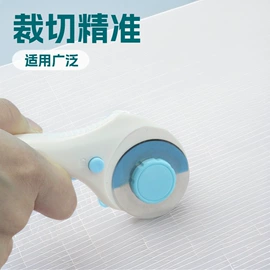 打花机/打孔机;压花器/手账打孔器;裁纸刀