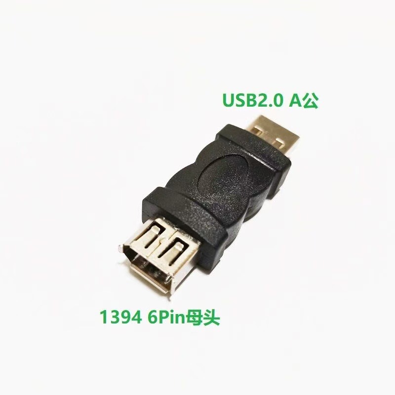 USB Male to 1394 6P Female Adapter Firewire 6-Pin Converter for Photography and Printer Connection