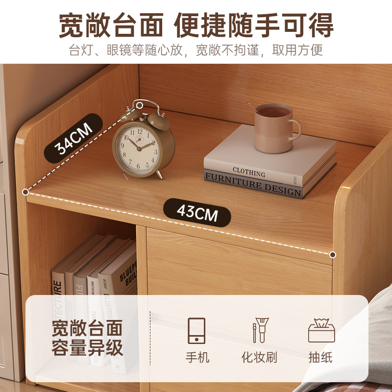 Tabernita de cabecera dormitorio pequeño y simple, armario de almacenamiento al lado de la cama moderno, estante de cabecera de cama alto, armario de almacenamiento.