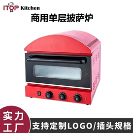 休闲食品加工;食品烘焙设备;保鲜冷藏设备