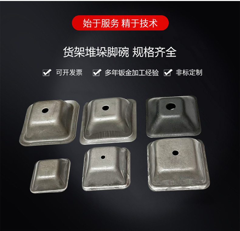 苏州金奎平头中空M4_6卷边扁圆头柳钉304不锈钢半空心铆钉