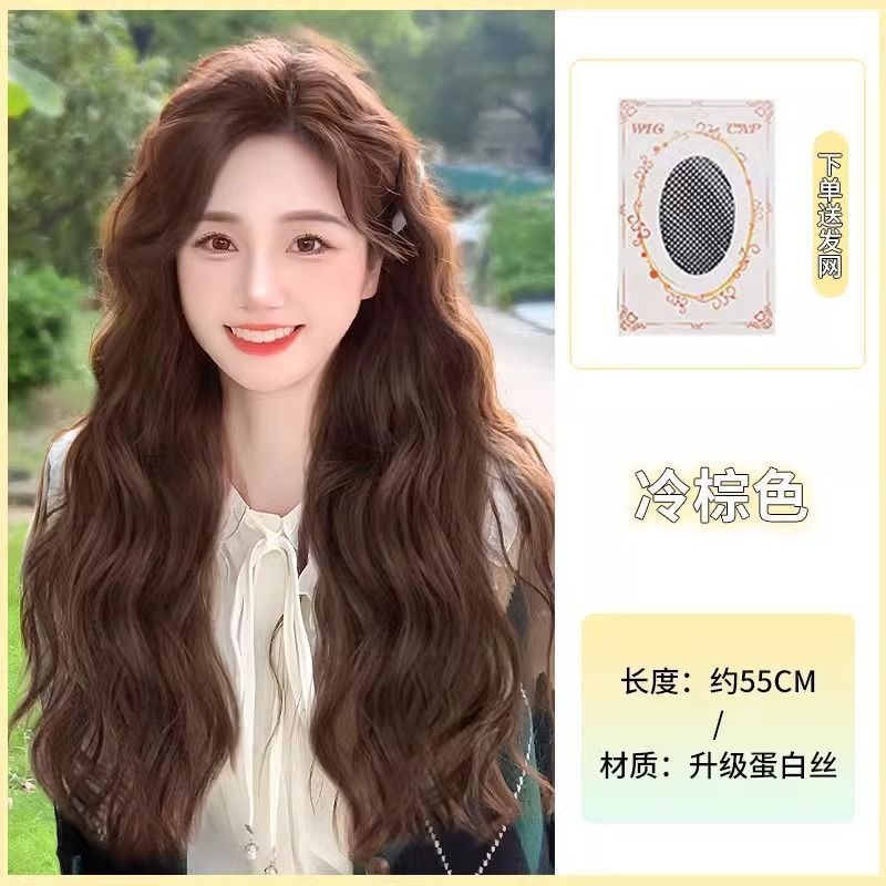 [cool brown] lace style mid-parted egg roll