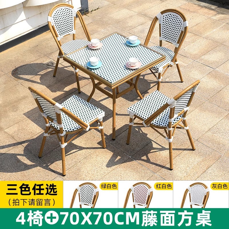 3 색 옵션 4 의자 70_70cm 등나무 사각형 테이블