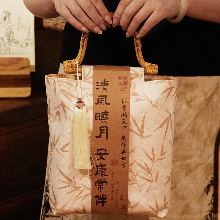 教师节礼品盒2025新款伴手礼袋冰皮广式流心月饼包装盒烘焙礼品盒|undefined