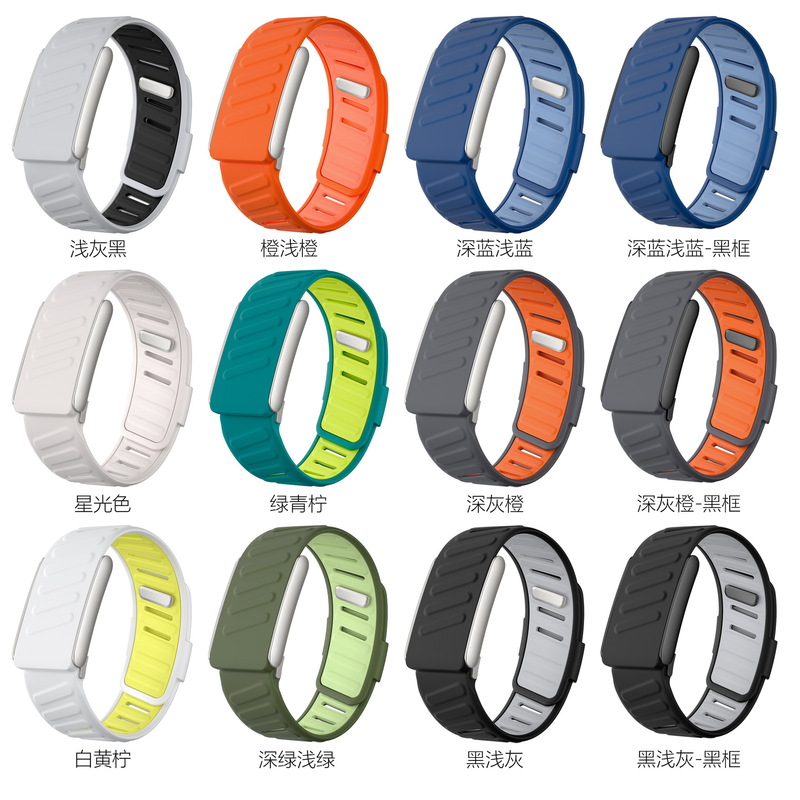 Whoop Silicone Strap 5.0 Wristband Silicone Strap Whoop5.0Mg Ecg Two-Color Wristband Cross-Border Hot Product