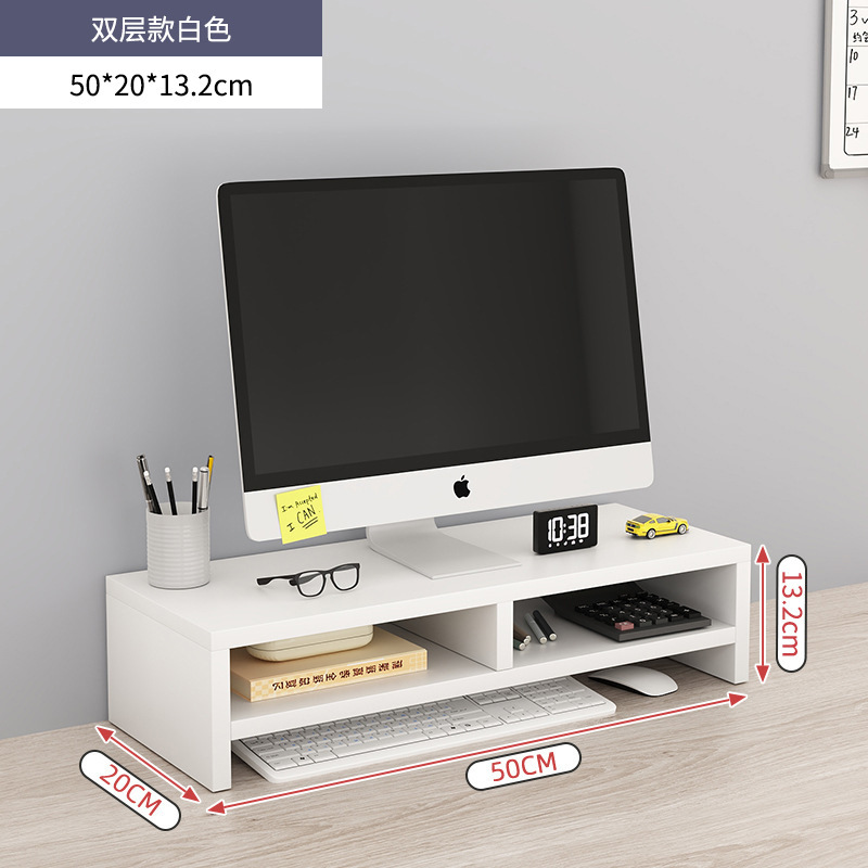 더블 레이어 화이트