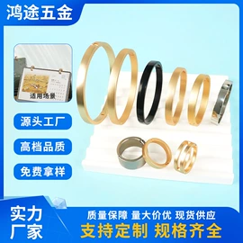 服饰箱包五金;饰品配件;钥匙扣及钥匙扣配件