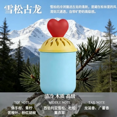 Car Perfume Aromatherapy — Freshener Odor Removal Car Perfume - squeeze-aromagentlemans-cologne