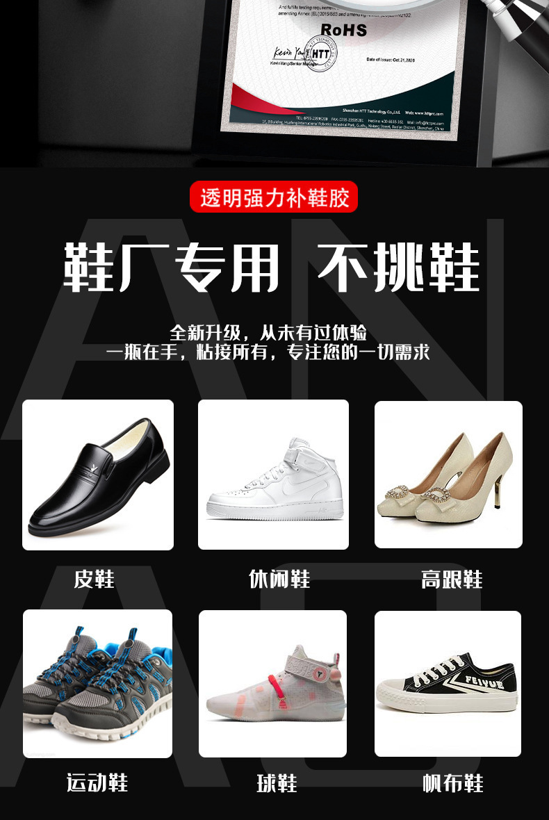 详情图片_04.jpg?x-oss-process=image/format,png