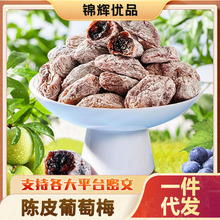 ����÷�ӊA�ľW�t����ζ���ѹ���÷�o��Ԓ÷���T���ɹ���С��ʳ