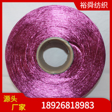 F؛/y֙Cᘾz 150D 32KG