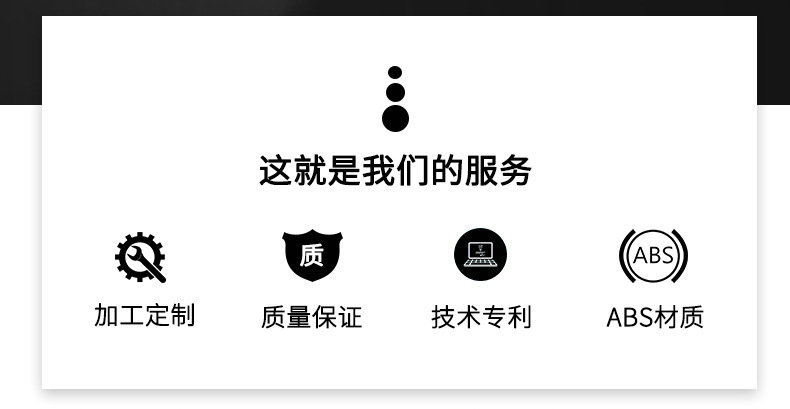 O1CN01kLUcII1VkywUWdVGC_!!9683