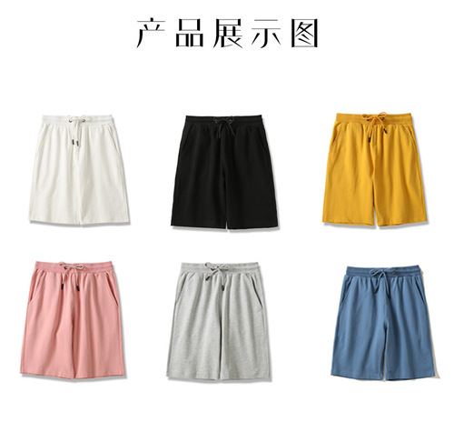 Summer pure cotton loose casual three-quarter pants sports shorts for men and women, simple and versatile, customizable candy-colored beach pants