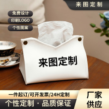 ������I�����Ƶ��k���͏d���Ƴ鼈��logo���ԈD���YƷ�V�漈����