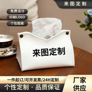 ������I�����Ƶ��k���͏d���Ƴ鼈��logo���ԈD���YƷ�V�漈����