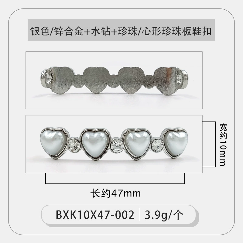 White shoes, metal cloth footwear buckle from pearl, shoelace buckle, sneakers