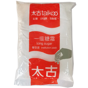 ̫����˪1kg��̫���Ƿ����c�����b����ԭ�Ϻ�����ϰ�ɰ��