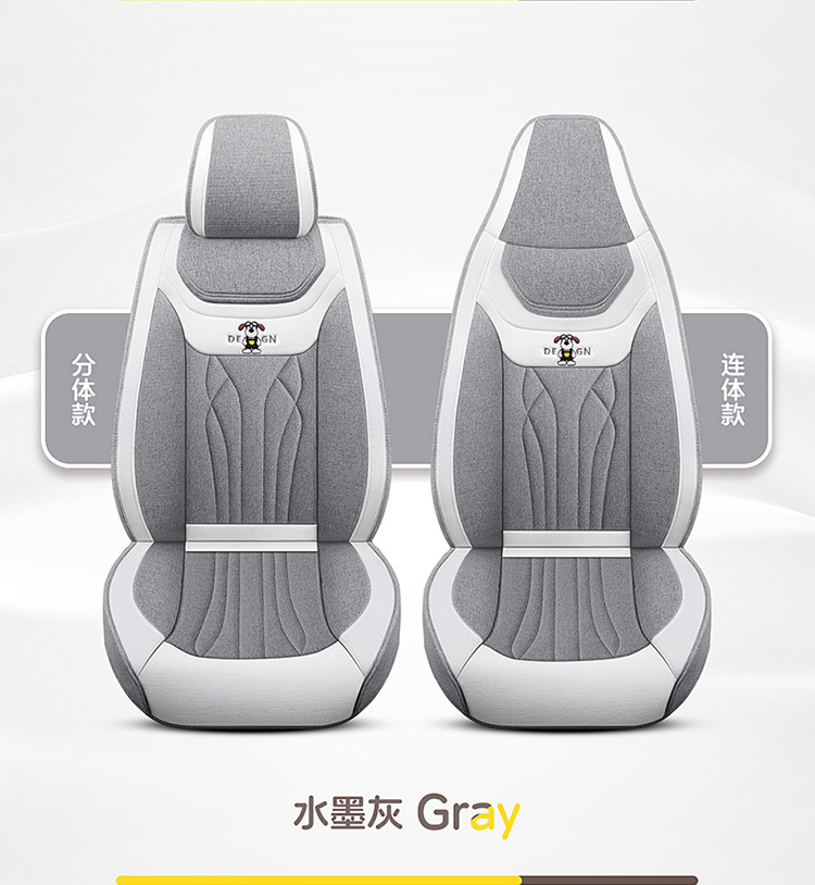 Car Seat Cushion Full Surround, Universal for All Seasons, Cartoon Linen Fabric Car Seat Cover, Special Seat Cover for Small Cars