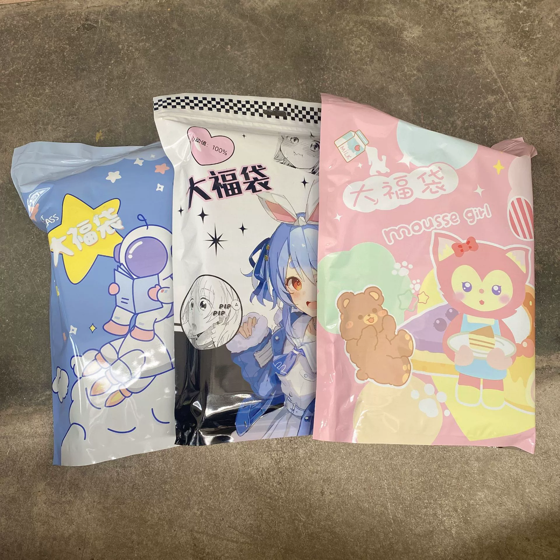 Снежок-невидимка (Sanrio) коллекционная сюрприз-набор — assorted cartoon characters, школьная приз