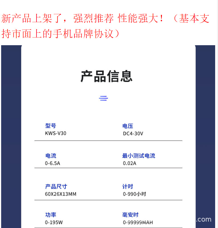 哈哈哈6 - 副本.png