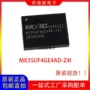 全新4gbmx35uf4ge4ad-z4i存储器芯片