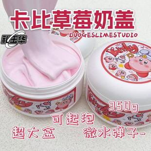 ���}�W���Wʷ�Rķ�����zС�t�������ͯ�o��ˮ����ԭҺճ���[��С