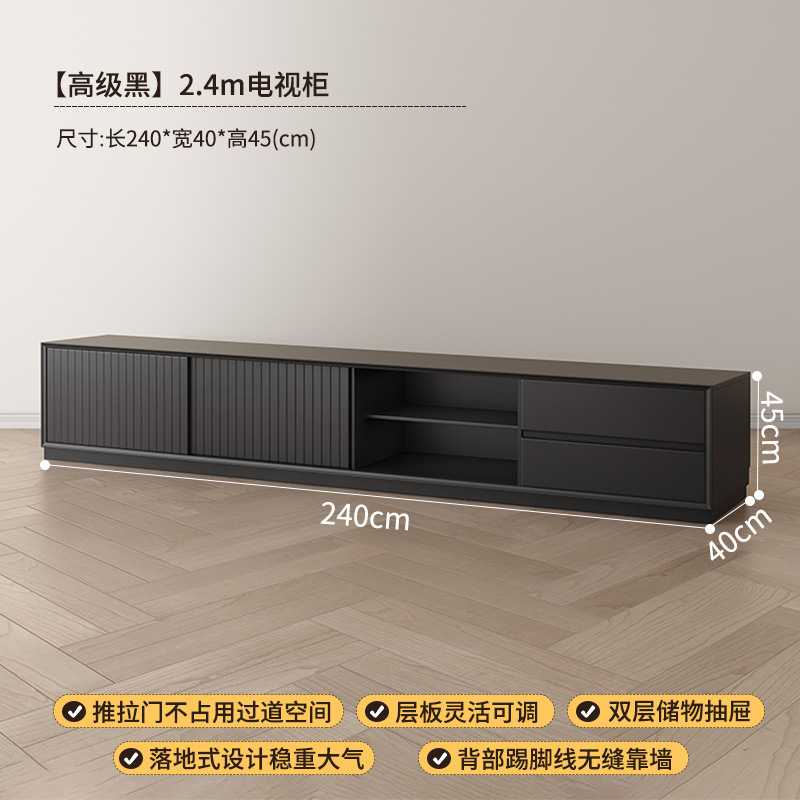 Estilo de lujo ligero moderno, estilo de alta gama, mueble de TV de madera maciza negra, sala de estar, hogar, piso simple contra la pared, apartamento grande