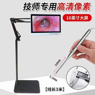 ��ҕ�ڶ��װ��f����ɶ���z���^��ҕ�R���Ǻ�z�y�x�ɶ��������b