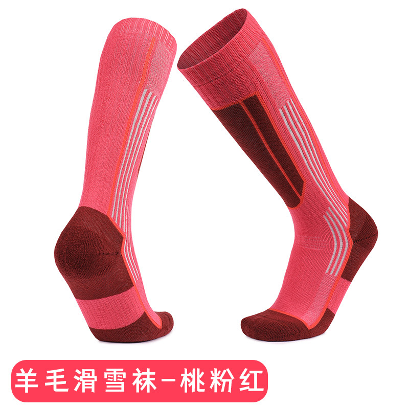 Melanos calcetines de lana gruesas calcetines de nieve calientes antideslizantes toallas de absorción de sudor para hombres y mujeres calcetines de esquí personalizados