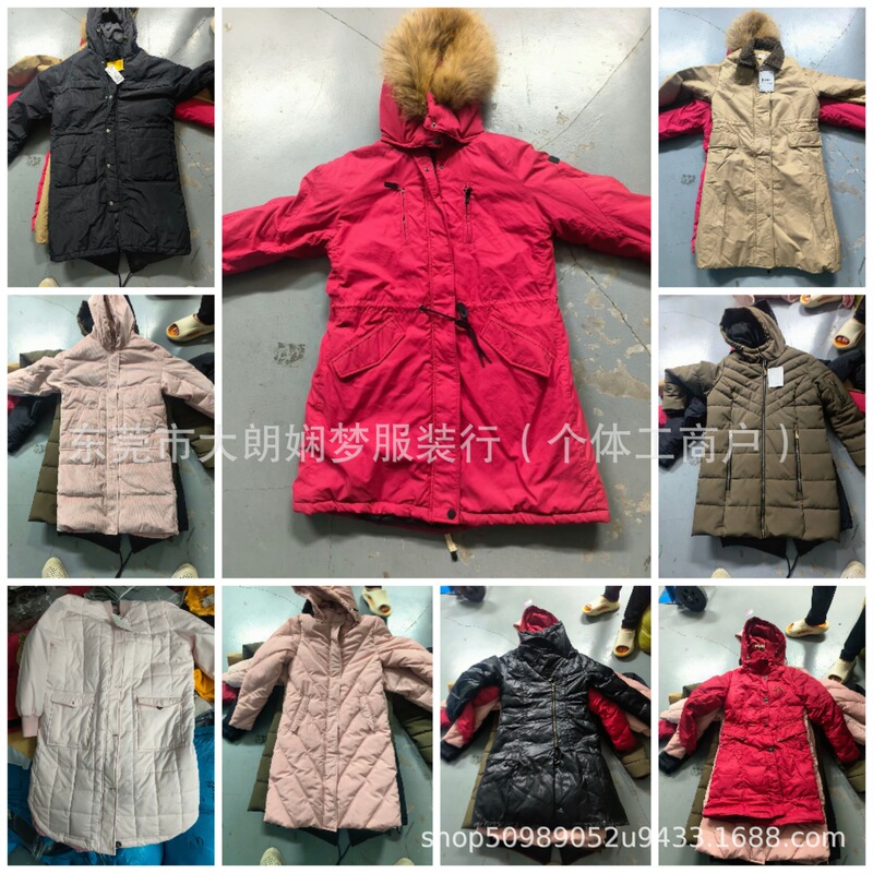 Big Sale Clothing Women's Wholesale Autumn and Winter Cotton Clothing down Jacket Outwear Mid-length Cheap Miscellaneous Style Tail Goods