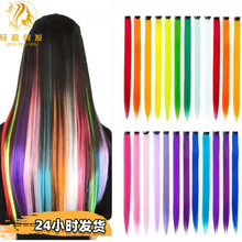 �ٰlƬ�L�l��ɫ����NƬ��ȾһƬʽ�[�ΰlƬ�ʺ�ҹ��ߜؽz�ӰlƬ