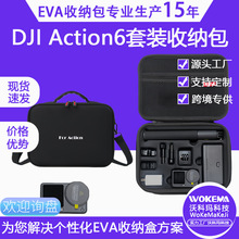 mDJIosmoAction6ռ{Action6\Cռ{`C