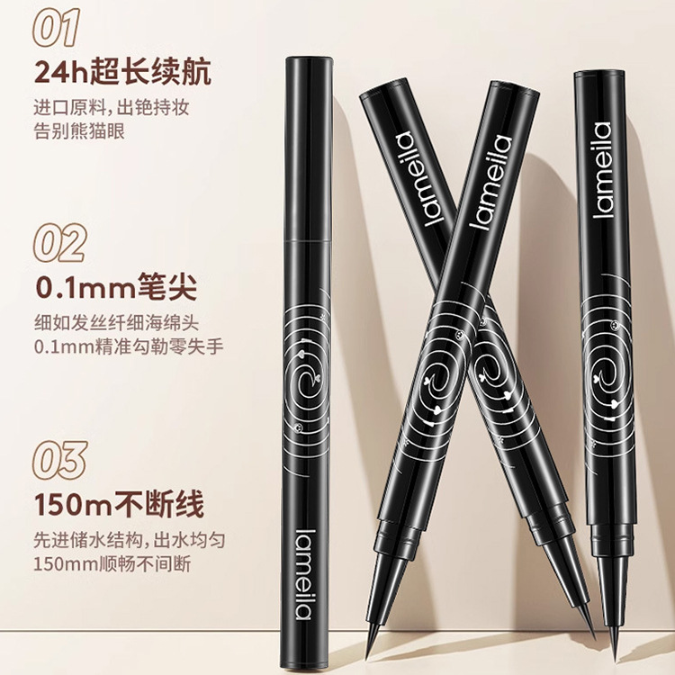 952水笔6.jpg?x-oss-process=image/format,png