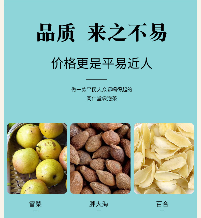 详情图04.jpg
