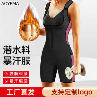 Neoprene�ȶ����z ����Ůʽ���������B�w�� �\���ٺ����b ������