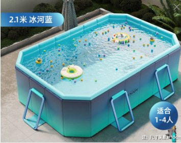リング奇インフレータブル子供プール家庭用インフレータブルスタンド屋外折り畳み厚い赤ちゃん滑り台家庭プール